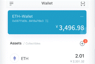 以太坊和比特imToken钱包币区块链钱包